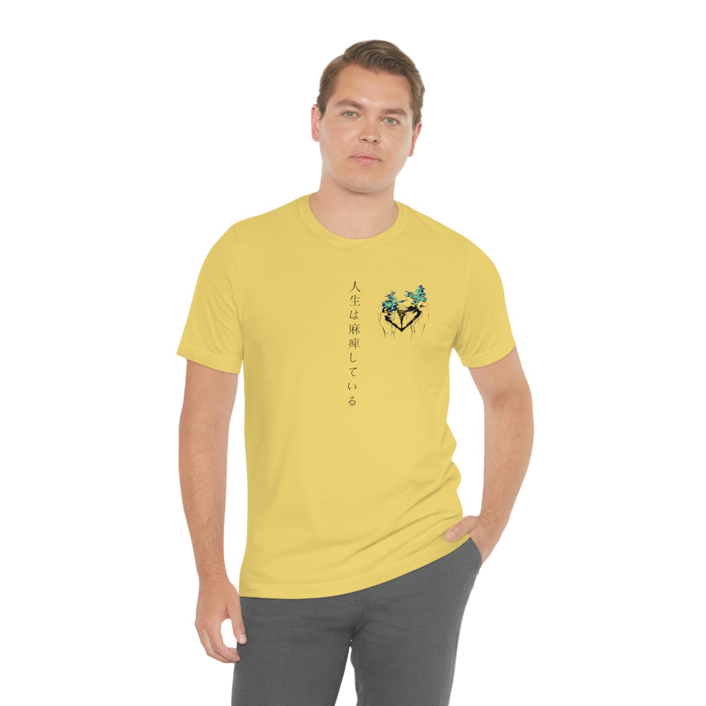 Negative Broken Heart Shirt