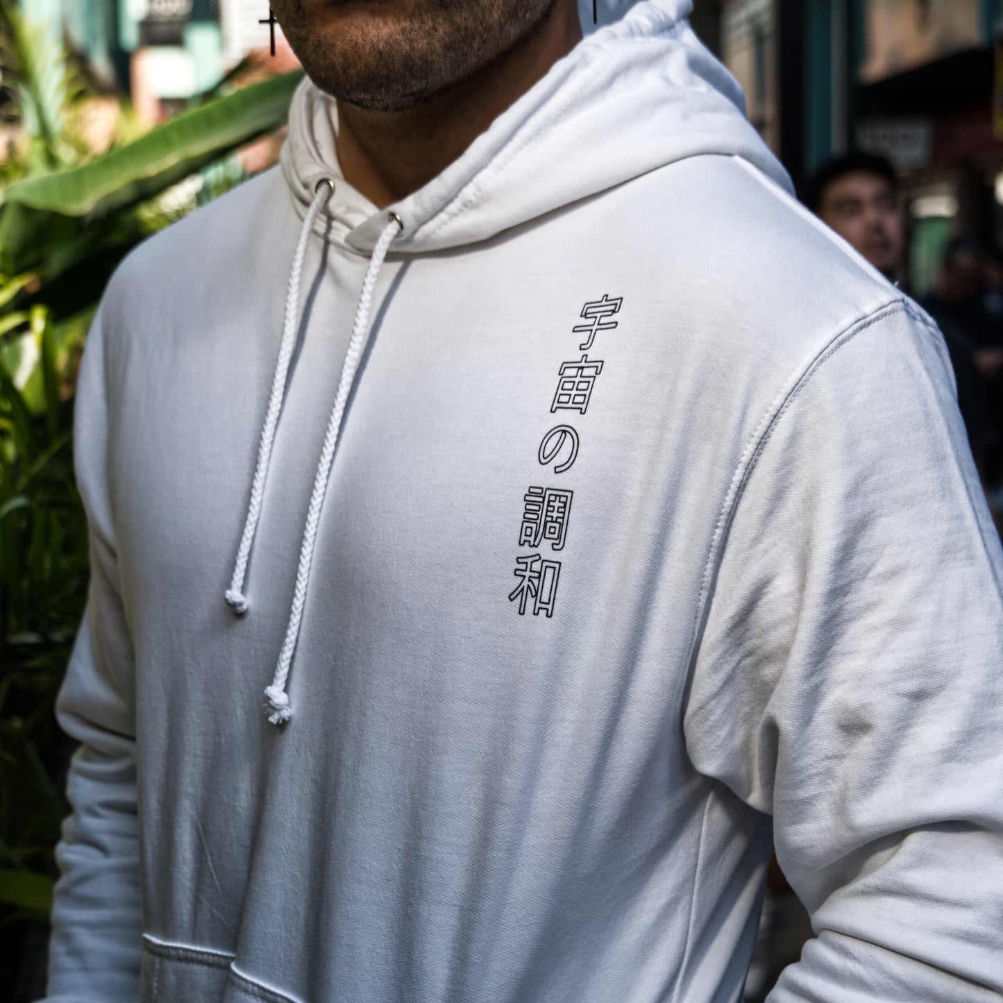 Tranquil Cosmos Flower Hoodie