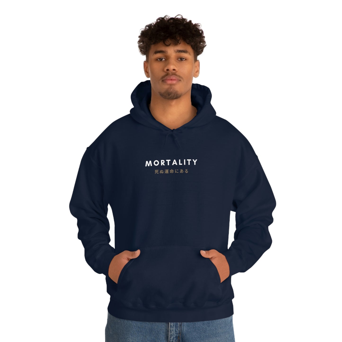 Negative Mortality Hoodie