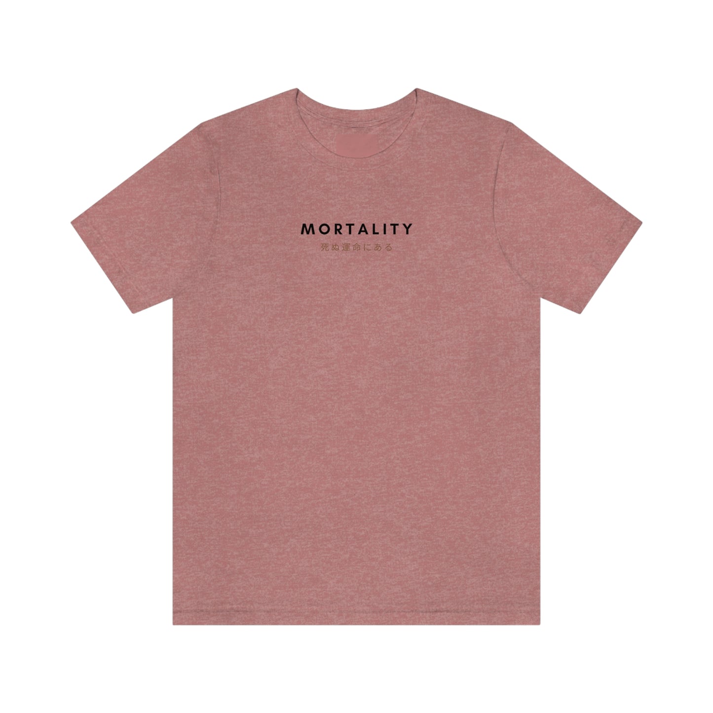Negative Mortality T-Shirt