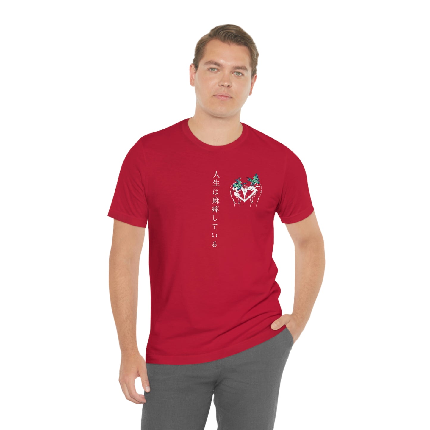 Negative Broken Heart Shirt