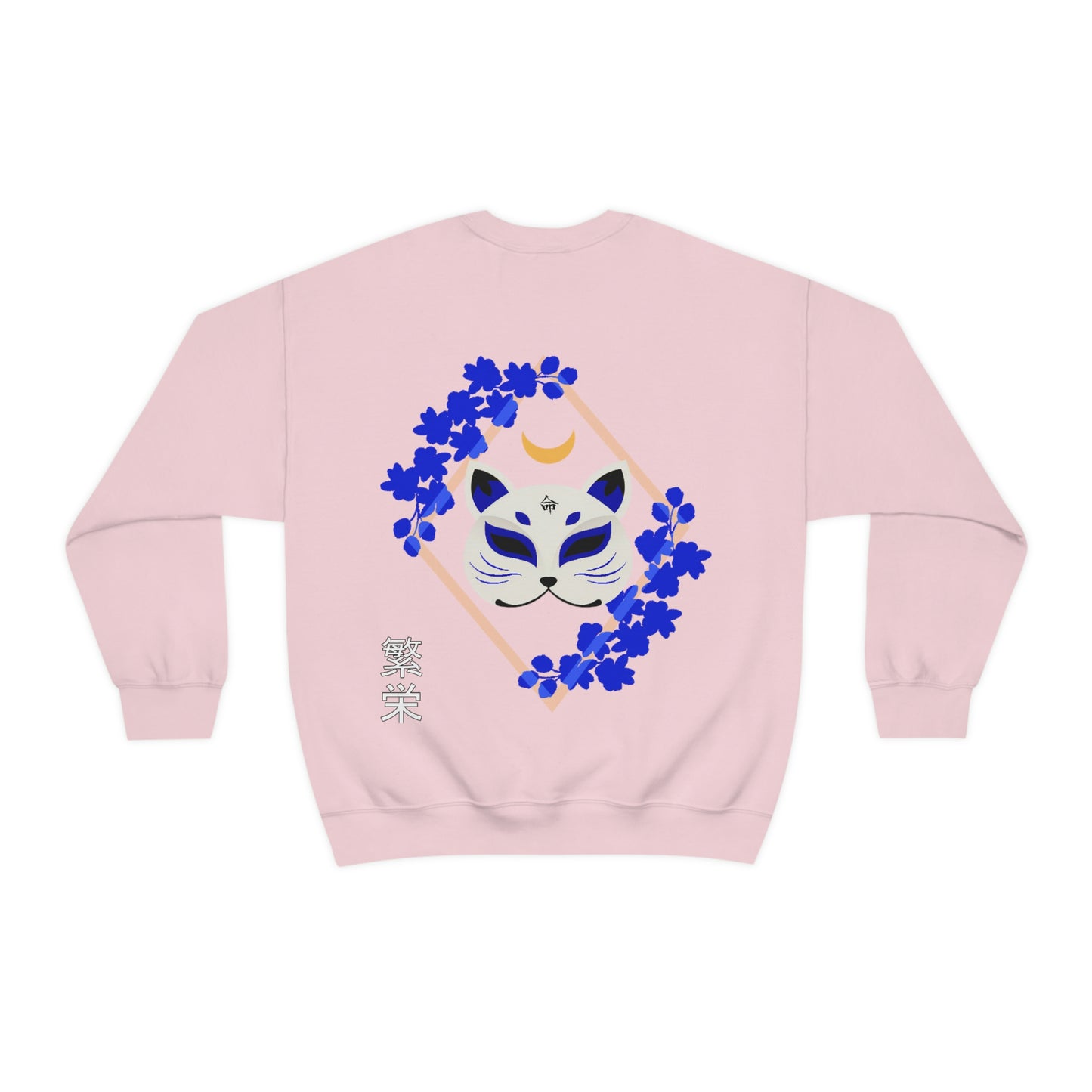 KatSune Flower CrewNeck