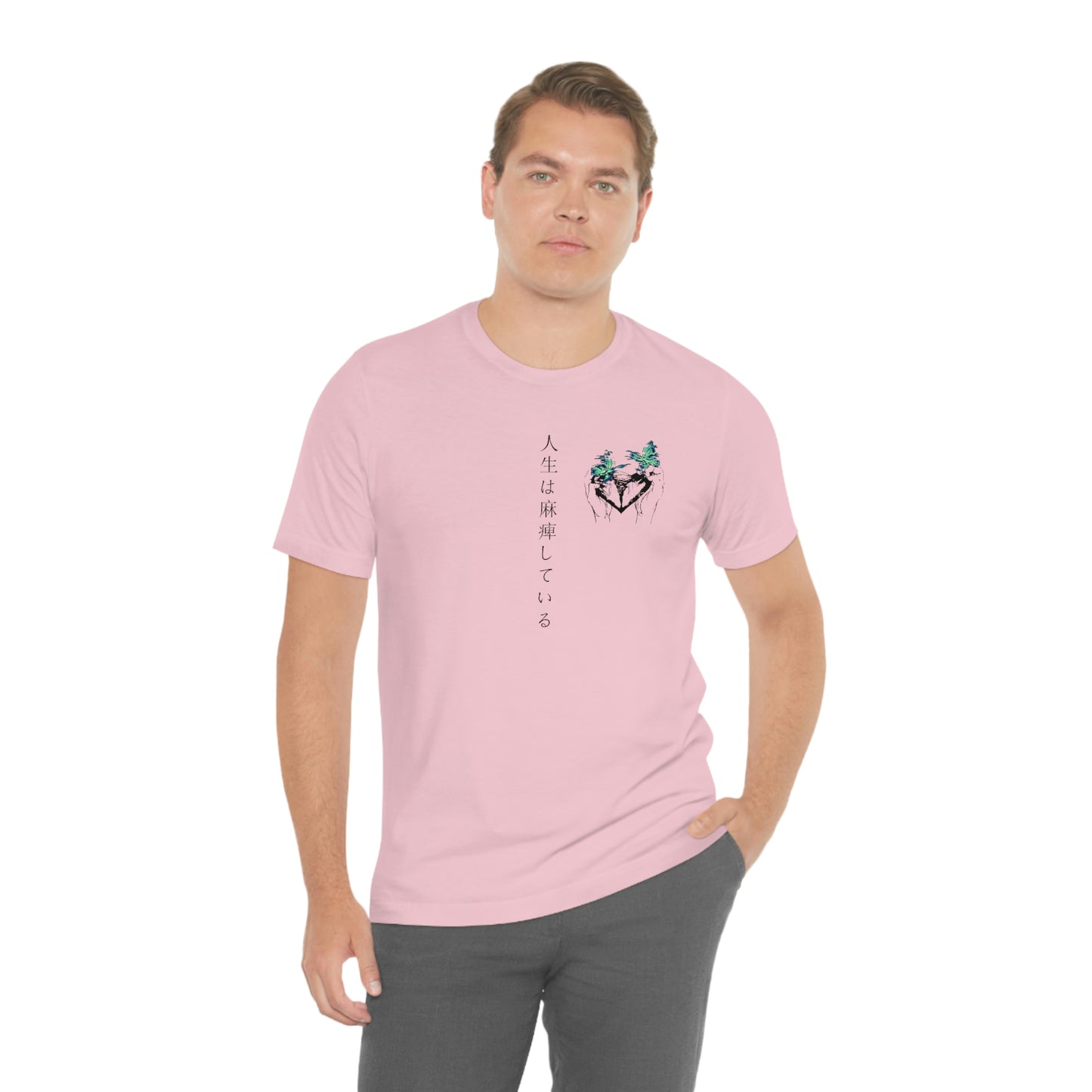 Negative Broken Heart Shirt
