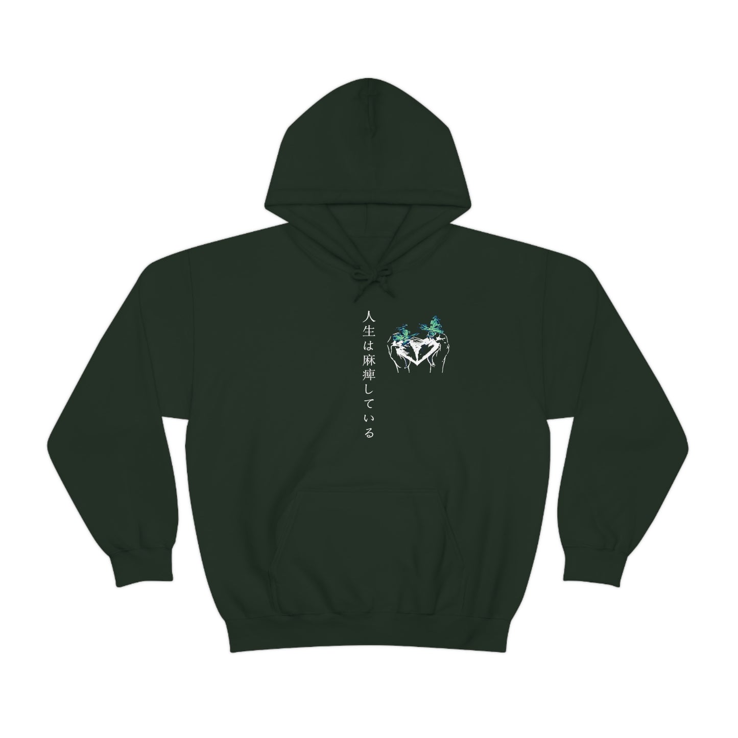 Negative Broken Heart Hoodie