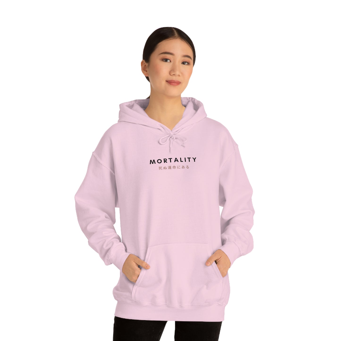 Negative Mortality Hoodie