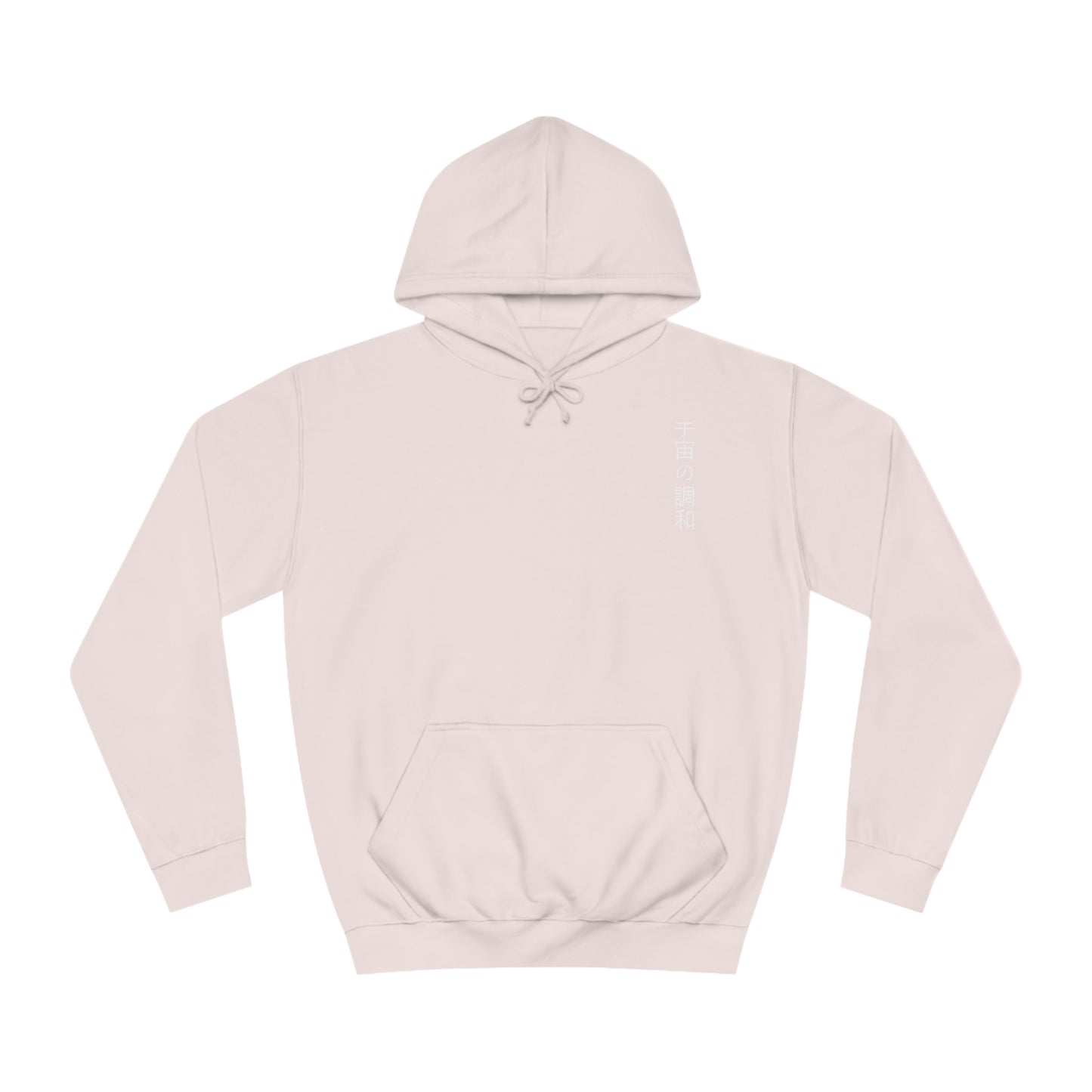 Tranquil Cosmos Flower Hoodie