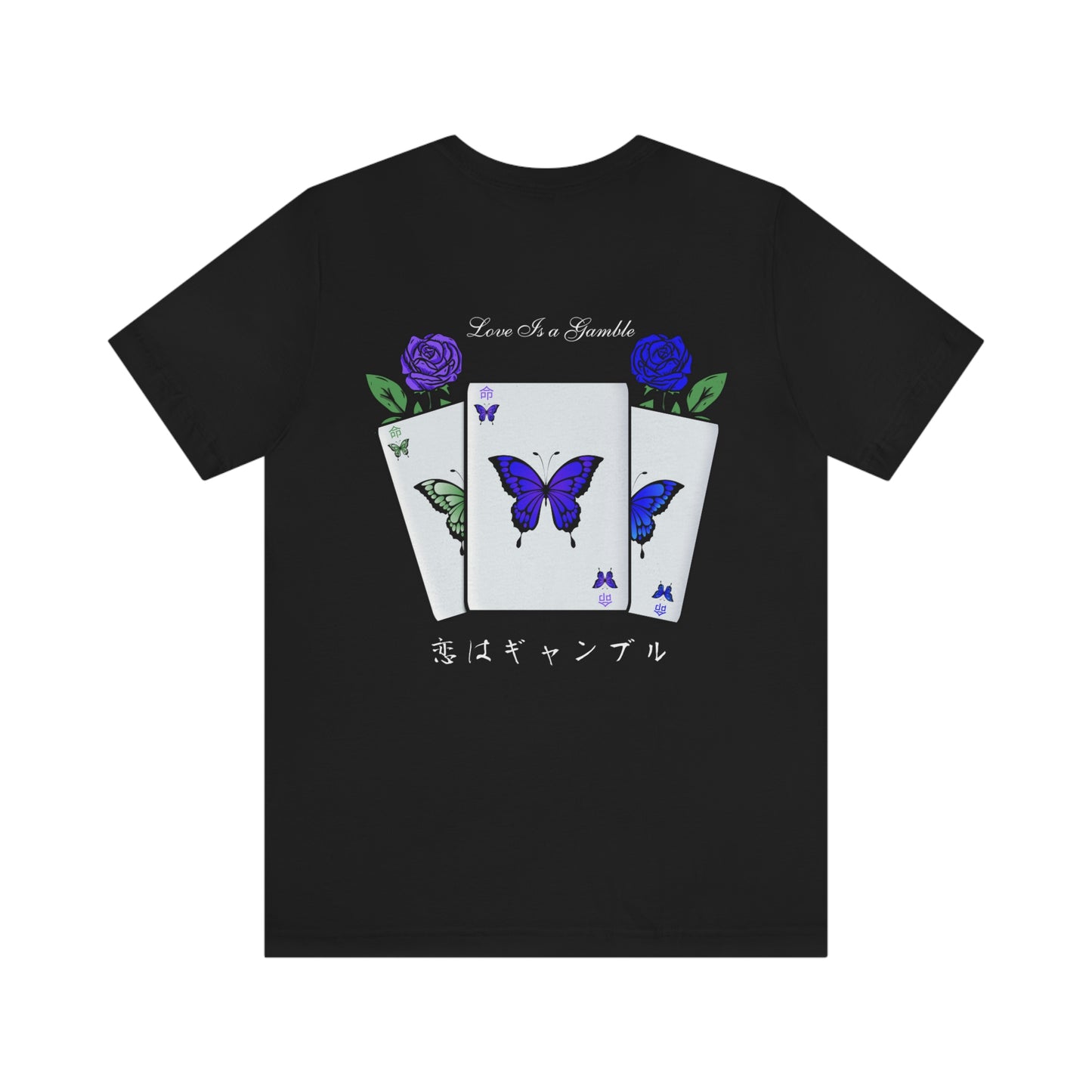Amore Is A Gamble Shirt