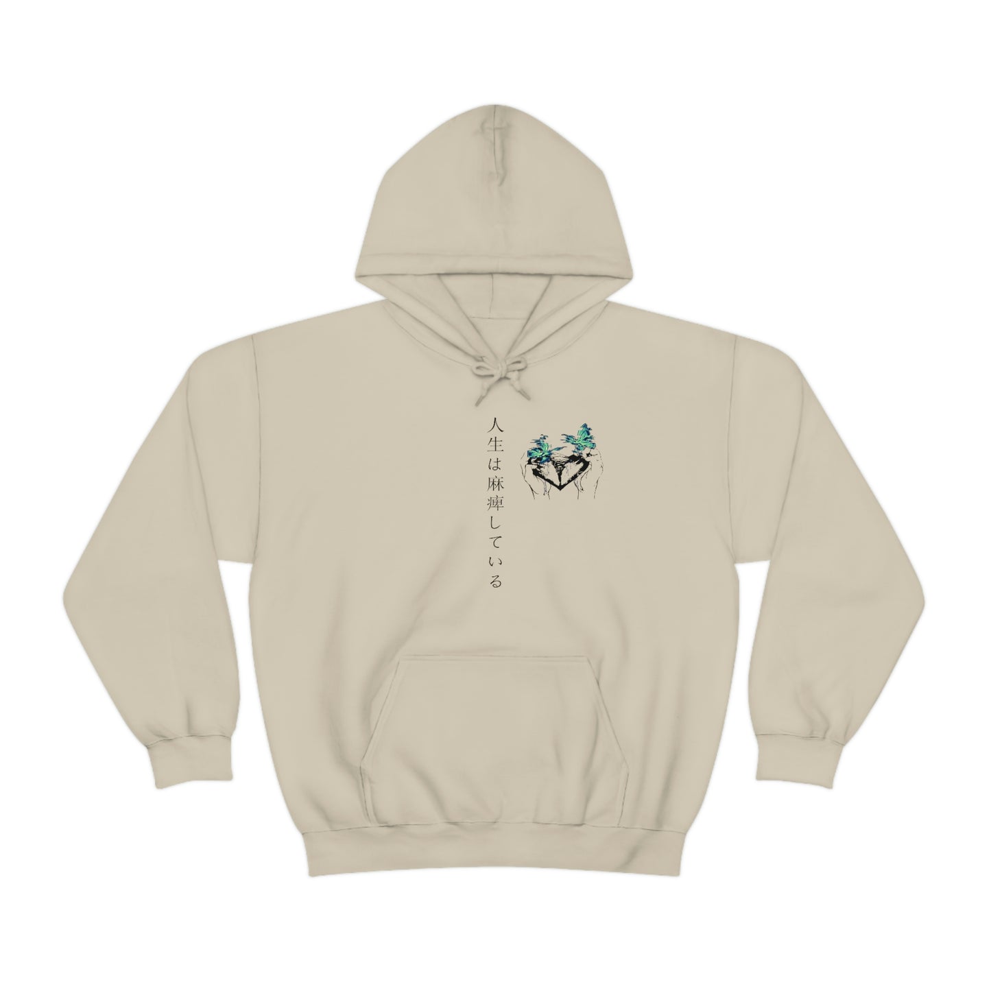 Negative Broken Heart Hoodie