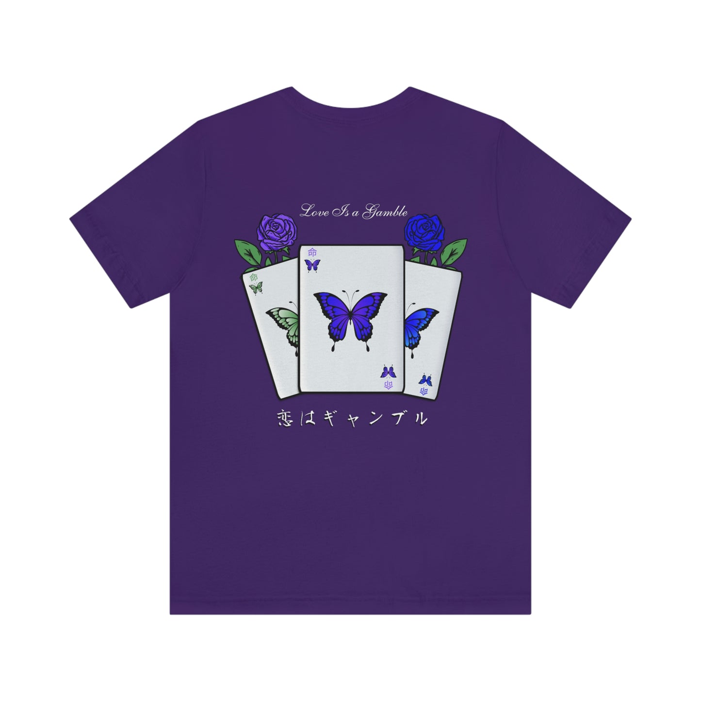 Amore Is A Gamble Shirt