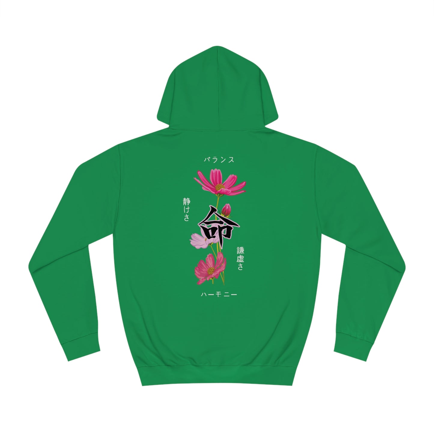 Tranquil Cosmos Flower Hoodie