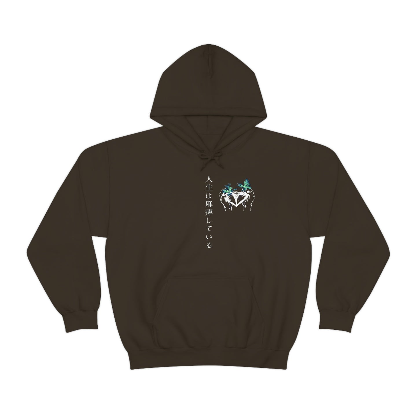 Negative Broken Heart Hoodie
