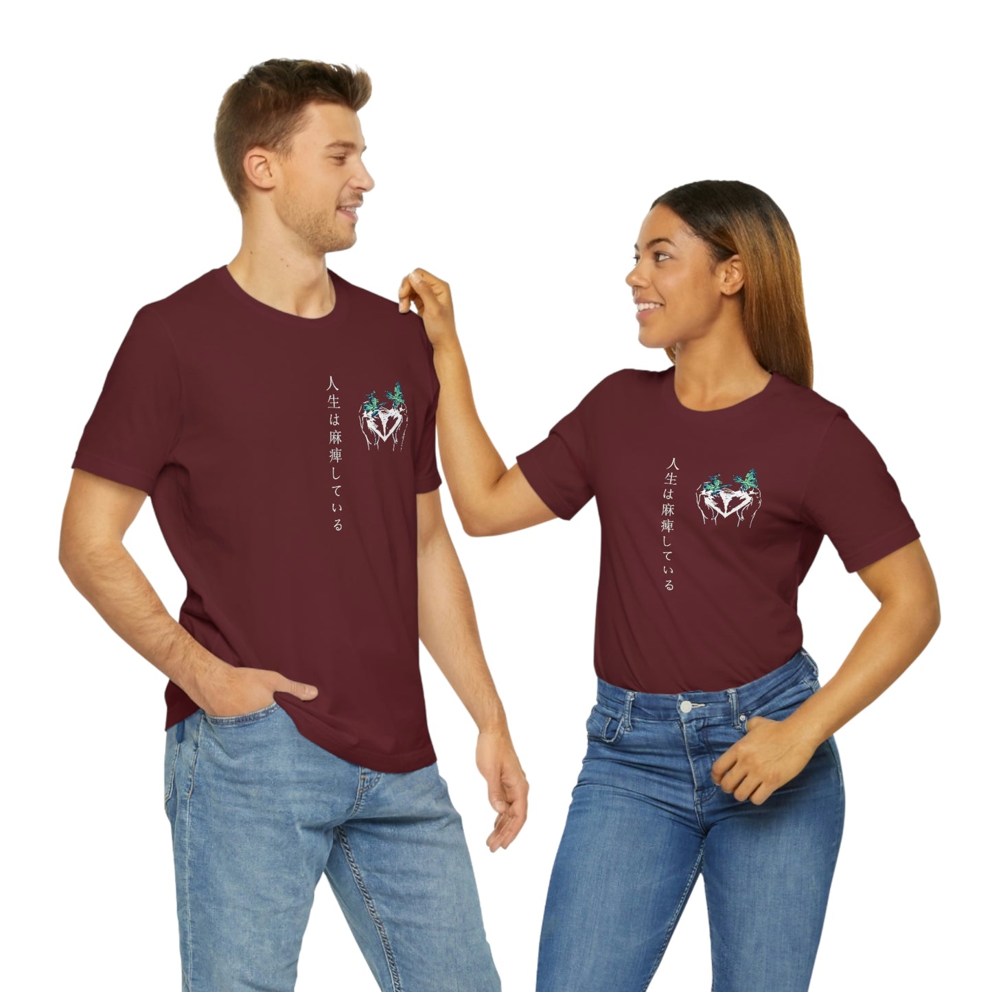 Negative Broken Heart Shirt