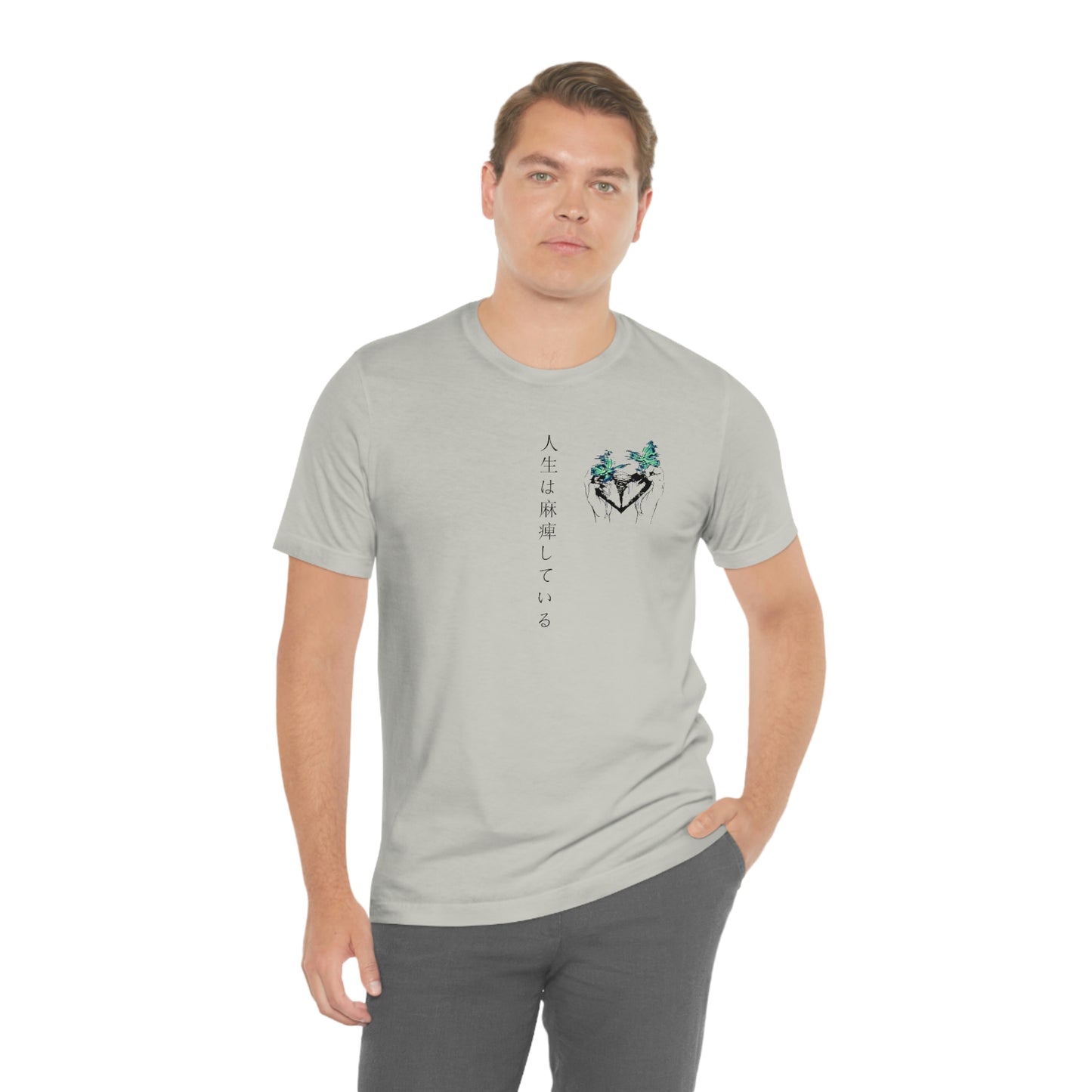 Negative Broken Heart Shirt