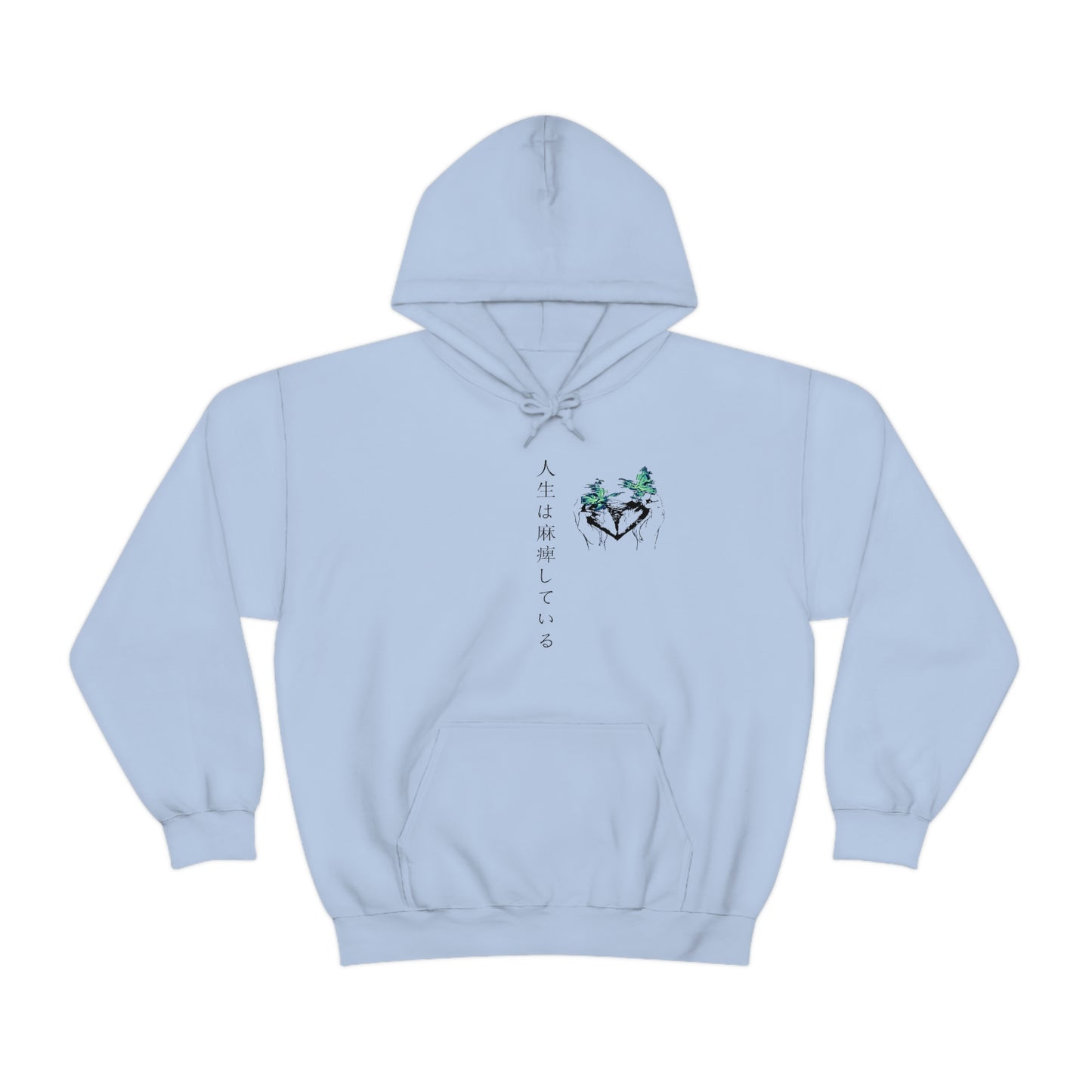 Negative Broken Heart Hoodie