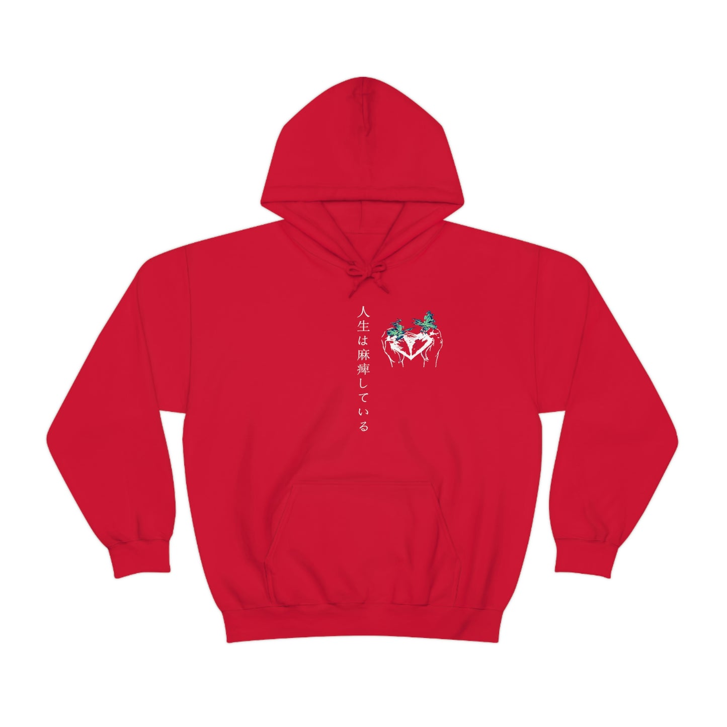 Negative Broken Heart Hoodie