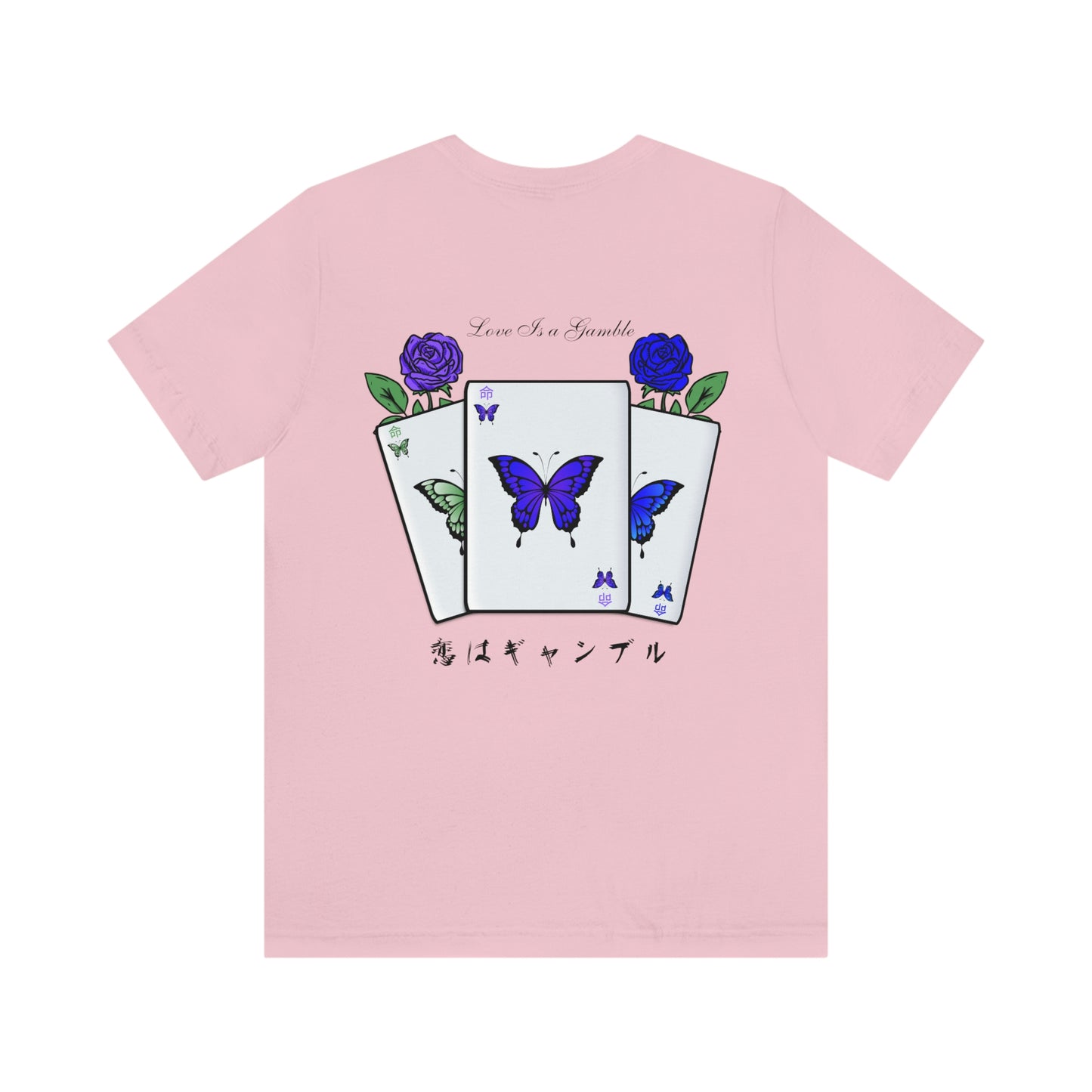 Amore Is A Gamble Shirt