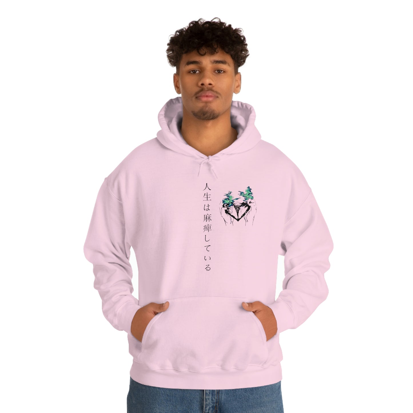 Negative Broken Heart Hoodie