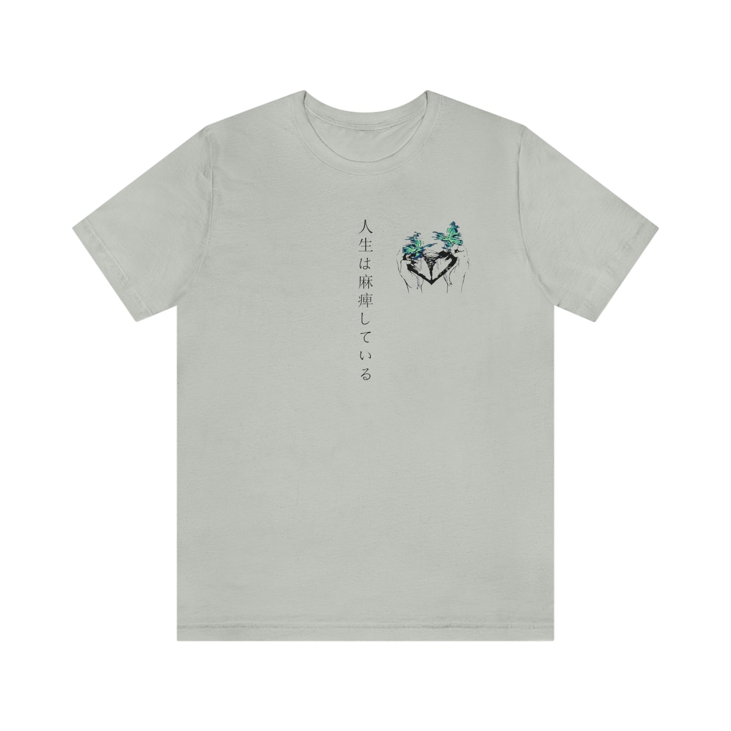 Negative Broken Heart Shirt