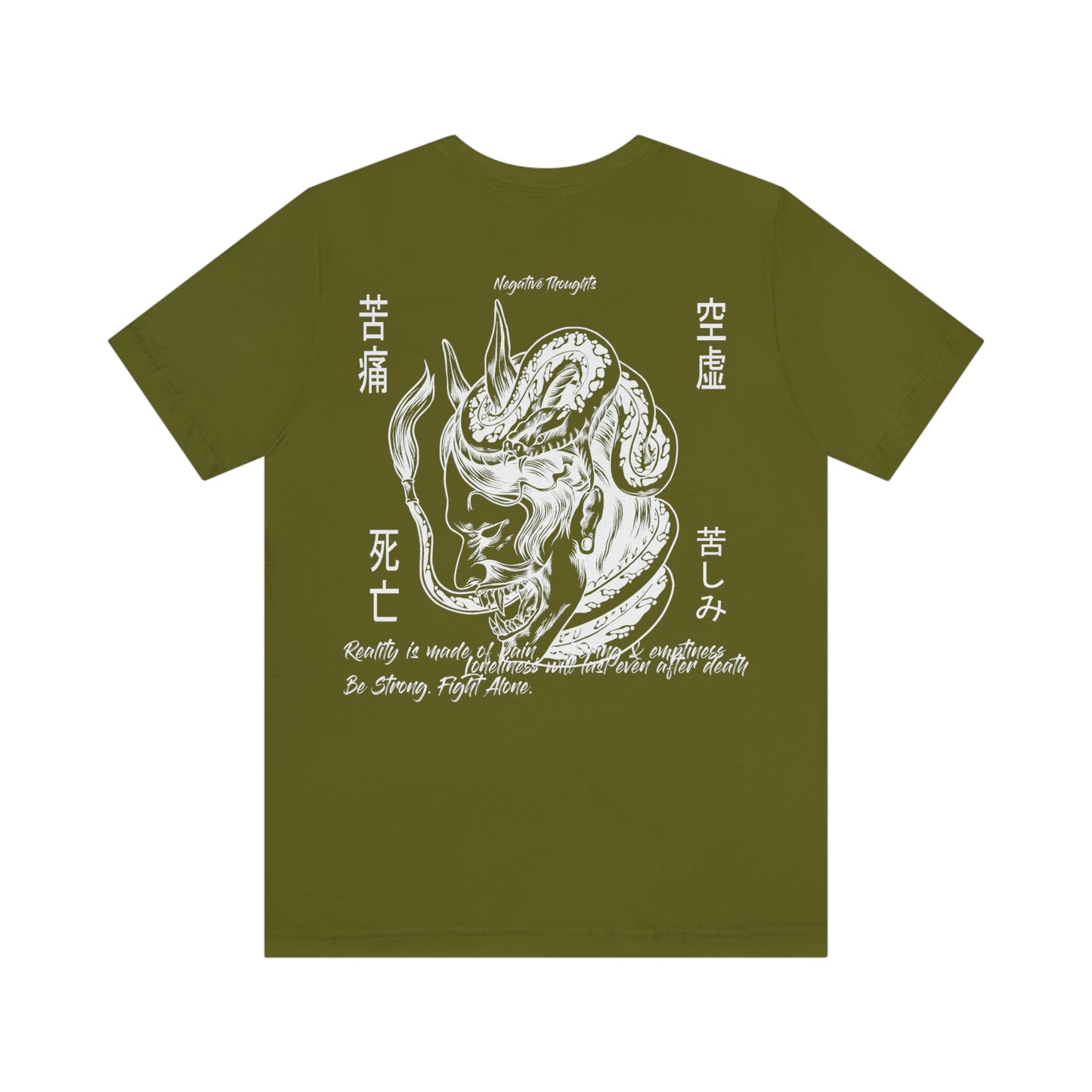 Negative Thoughts Oni Mask Shirt
