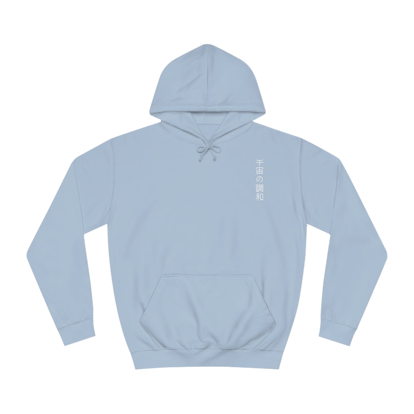 Tranquil Cosmos Flower Hoodie