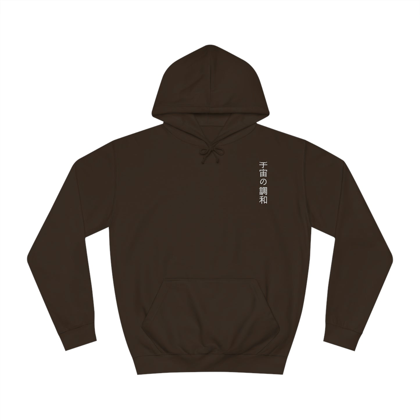 Tranquil Cosmos Flower Hoodie