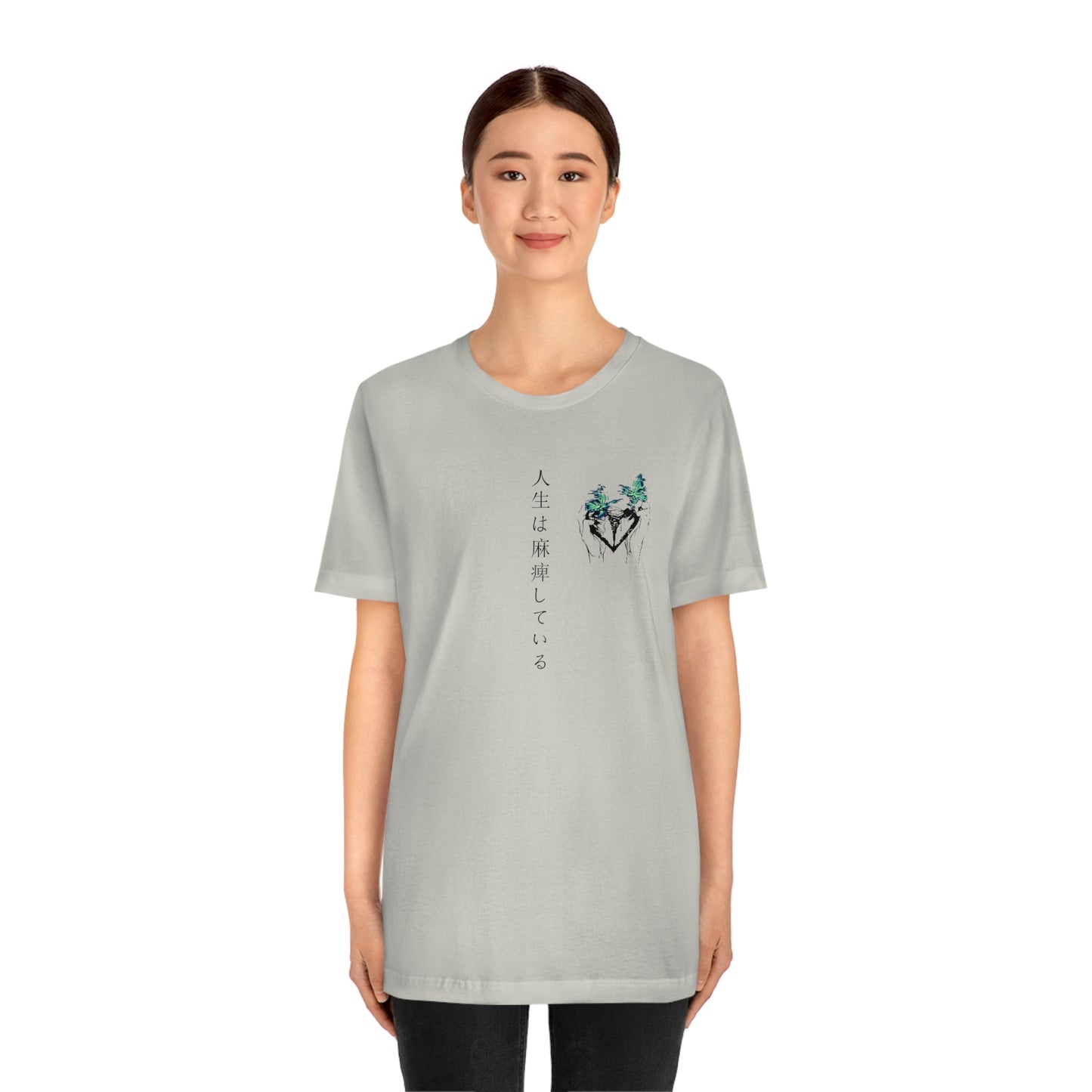 Negative Broken Heart Shirt