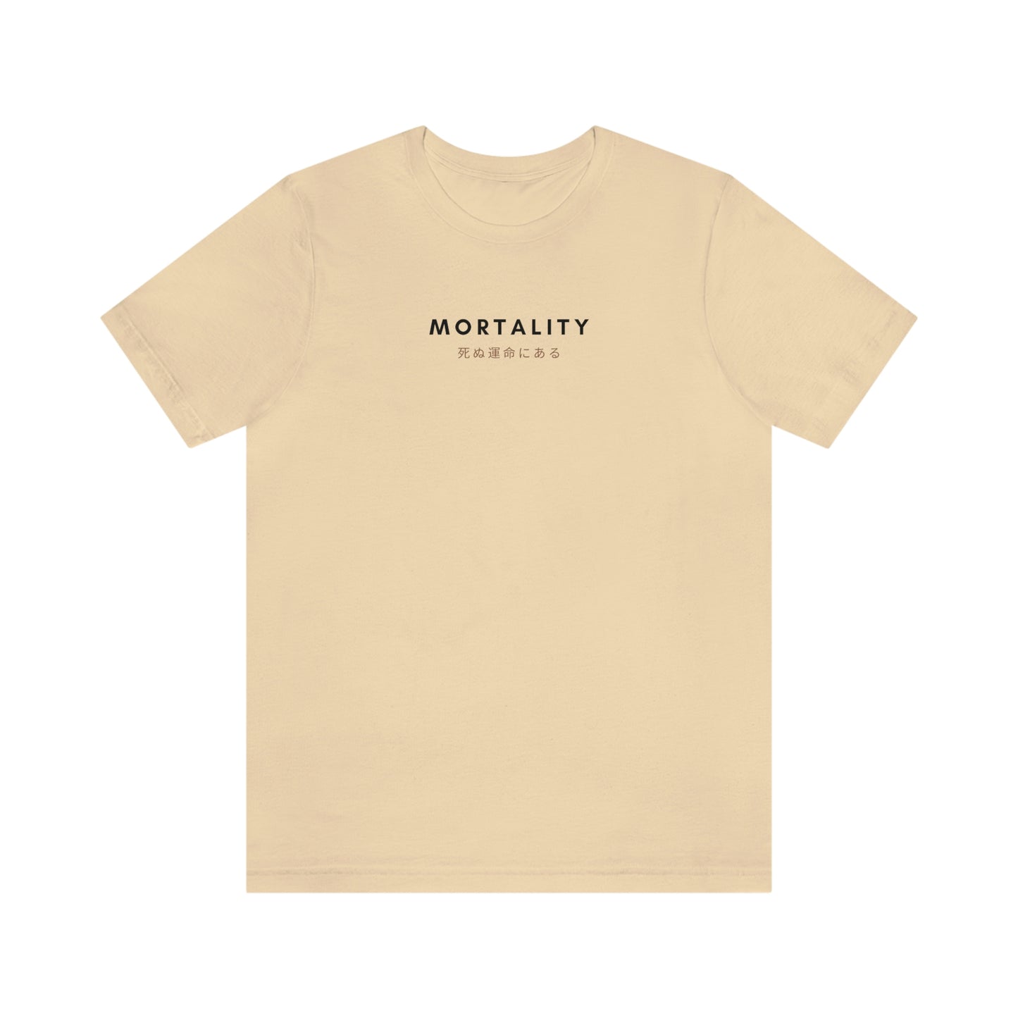 Negative Mortality T-Shirt