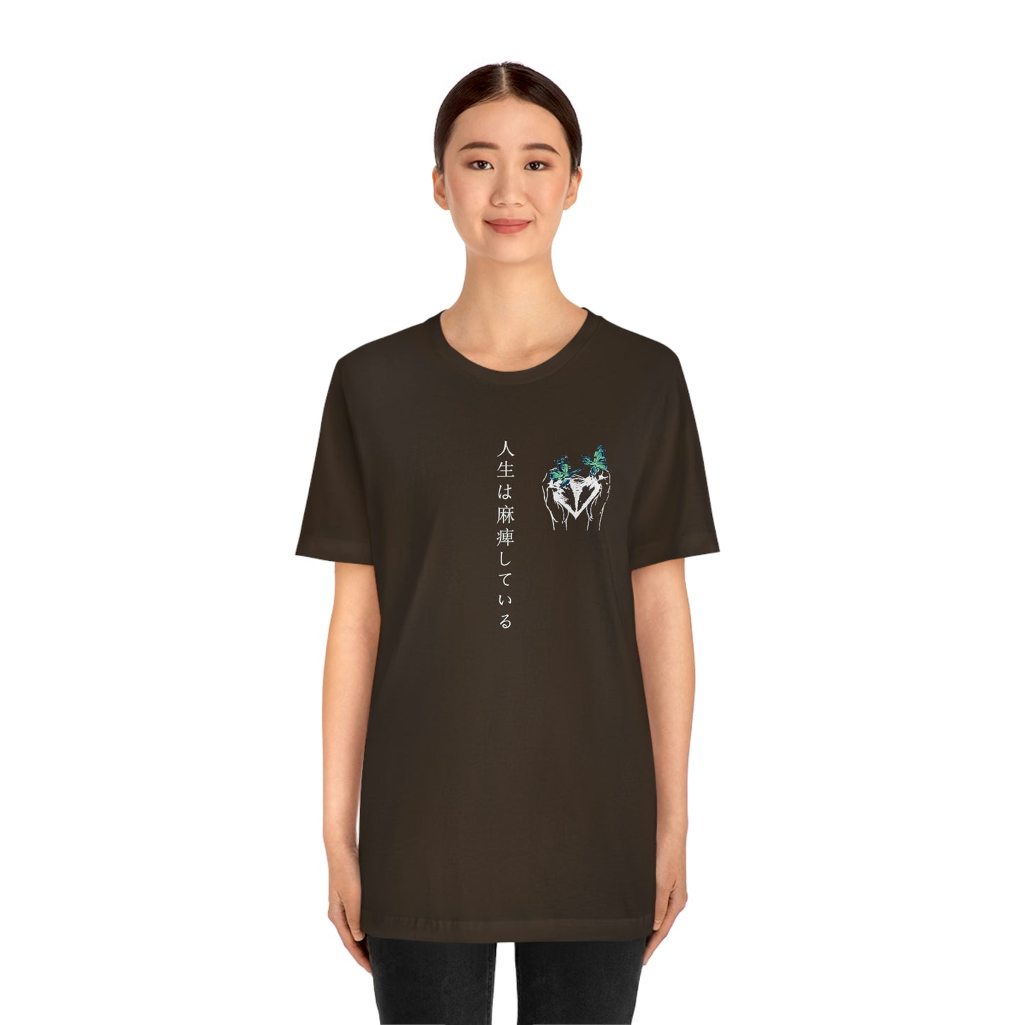 Negative Broken Heart Shirt