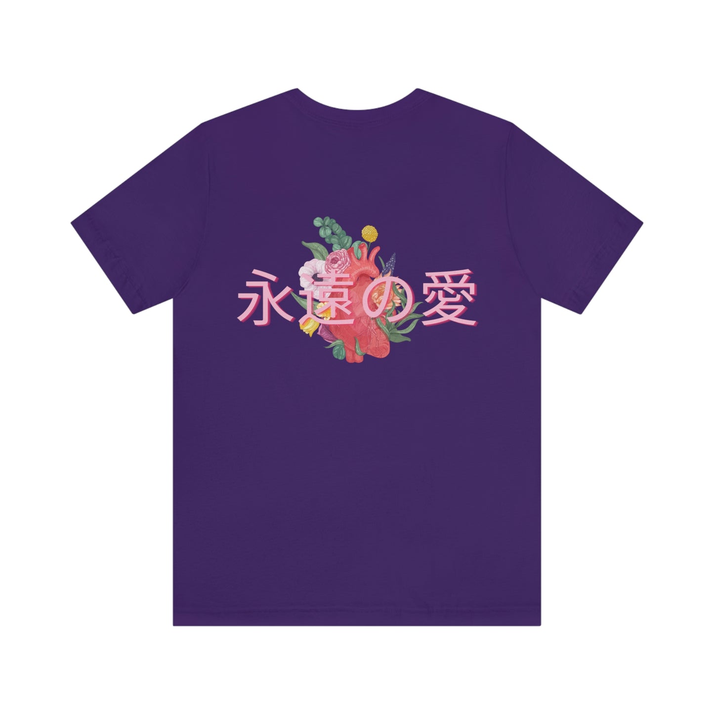 Everlasting Love Amore Shirt