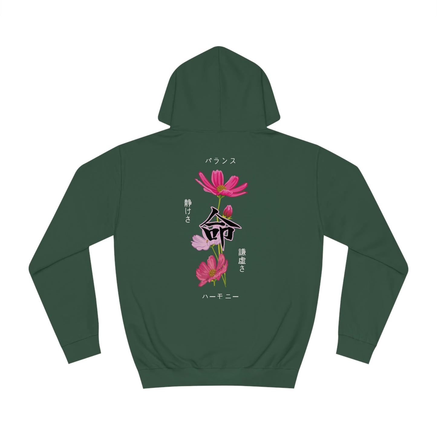 Tranquil Cosmos Flower Hoodie