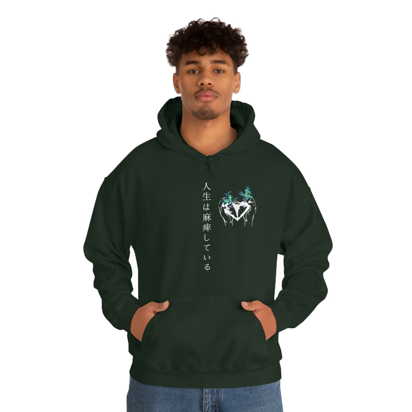 Negative Broken Heart Hoodie