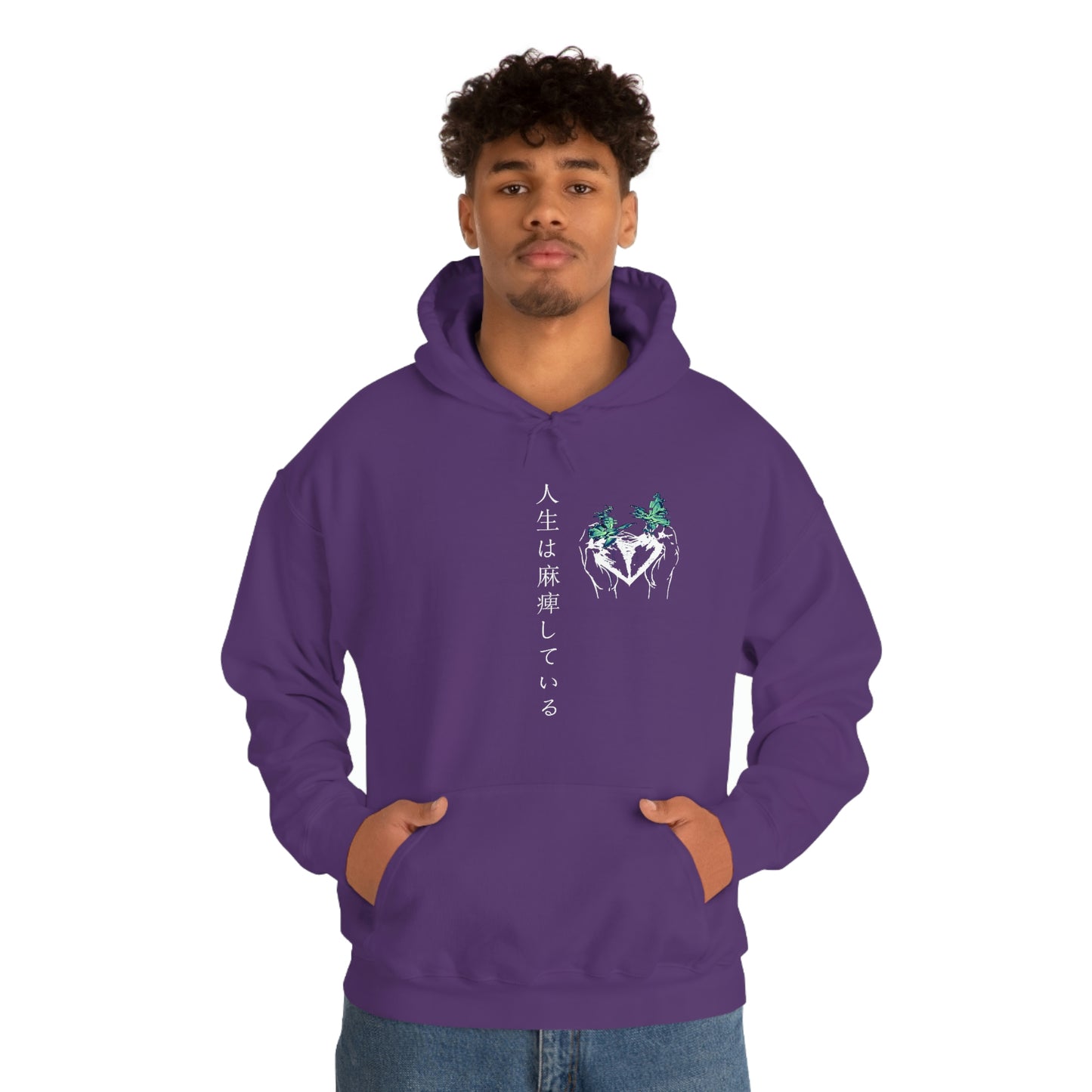 Negative Broken Heart Hoodie