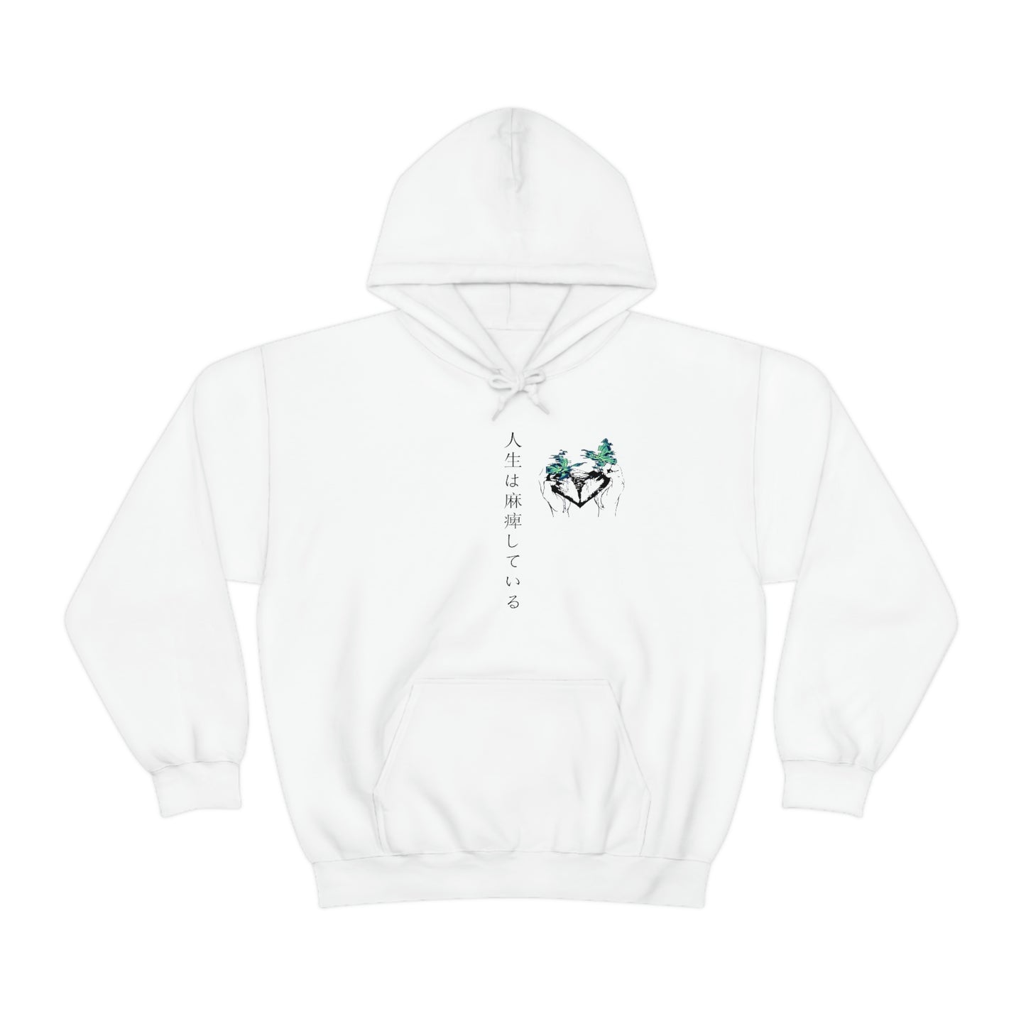 Negative Broken Heart Hoodie