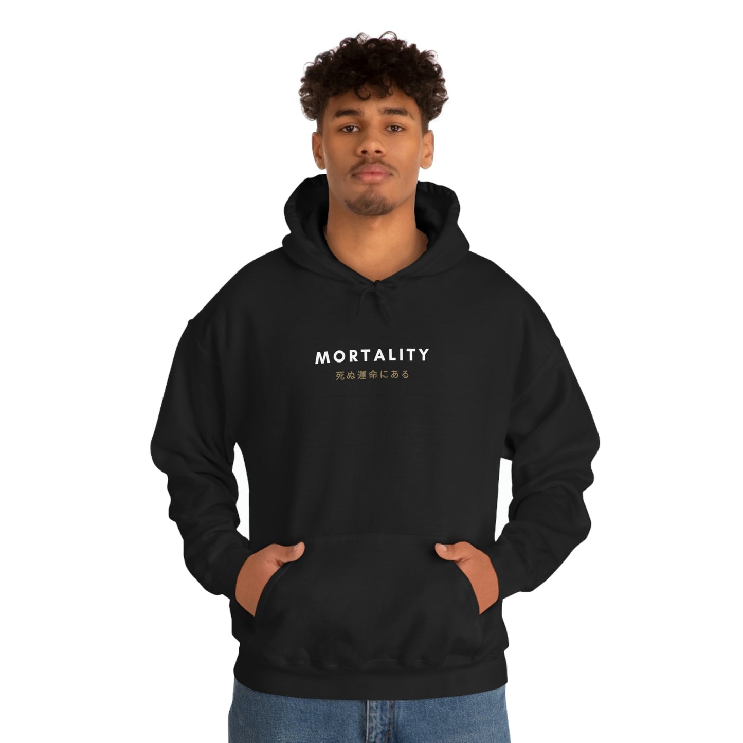 Negative Mortality Hoodie