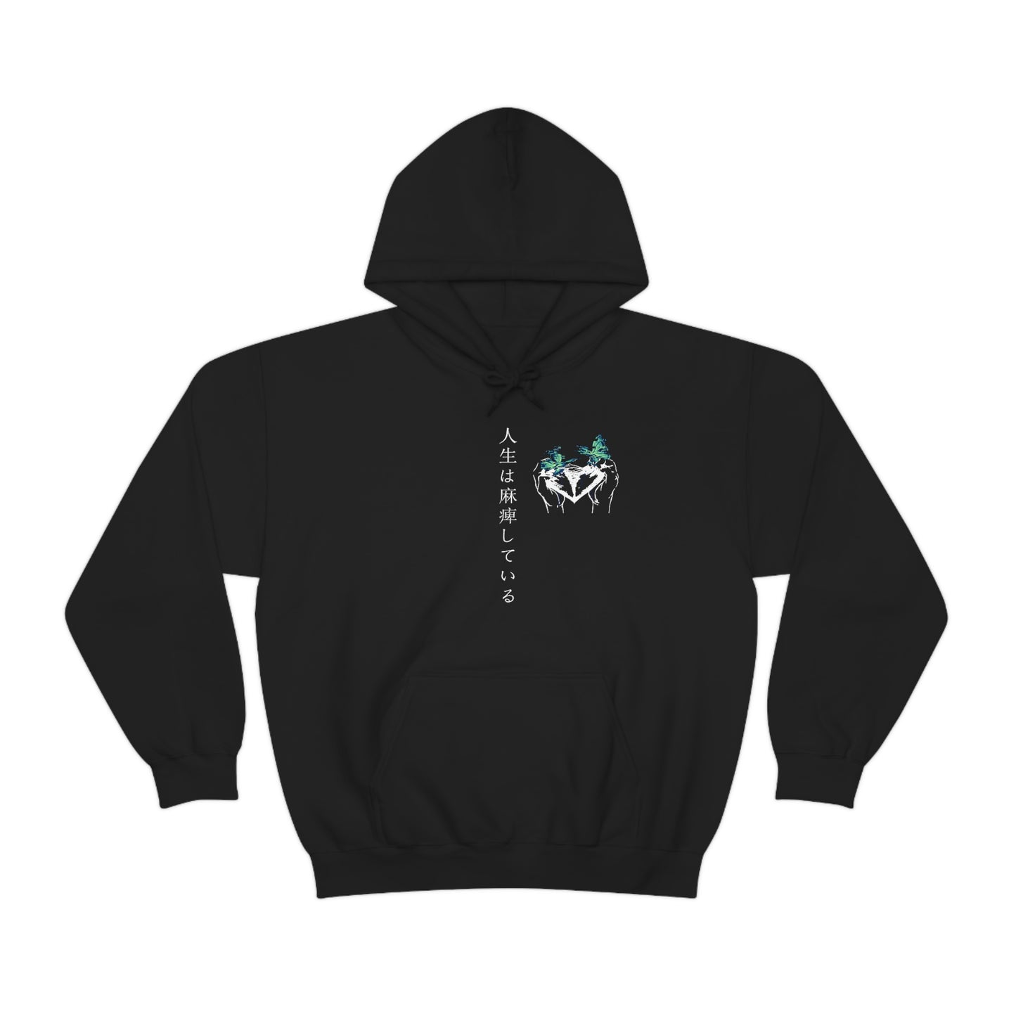 Negative Broken Heart Hoodie