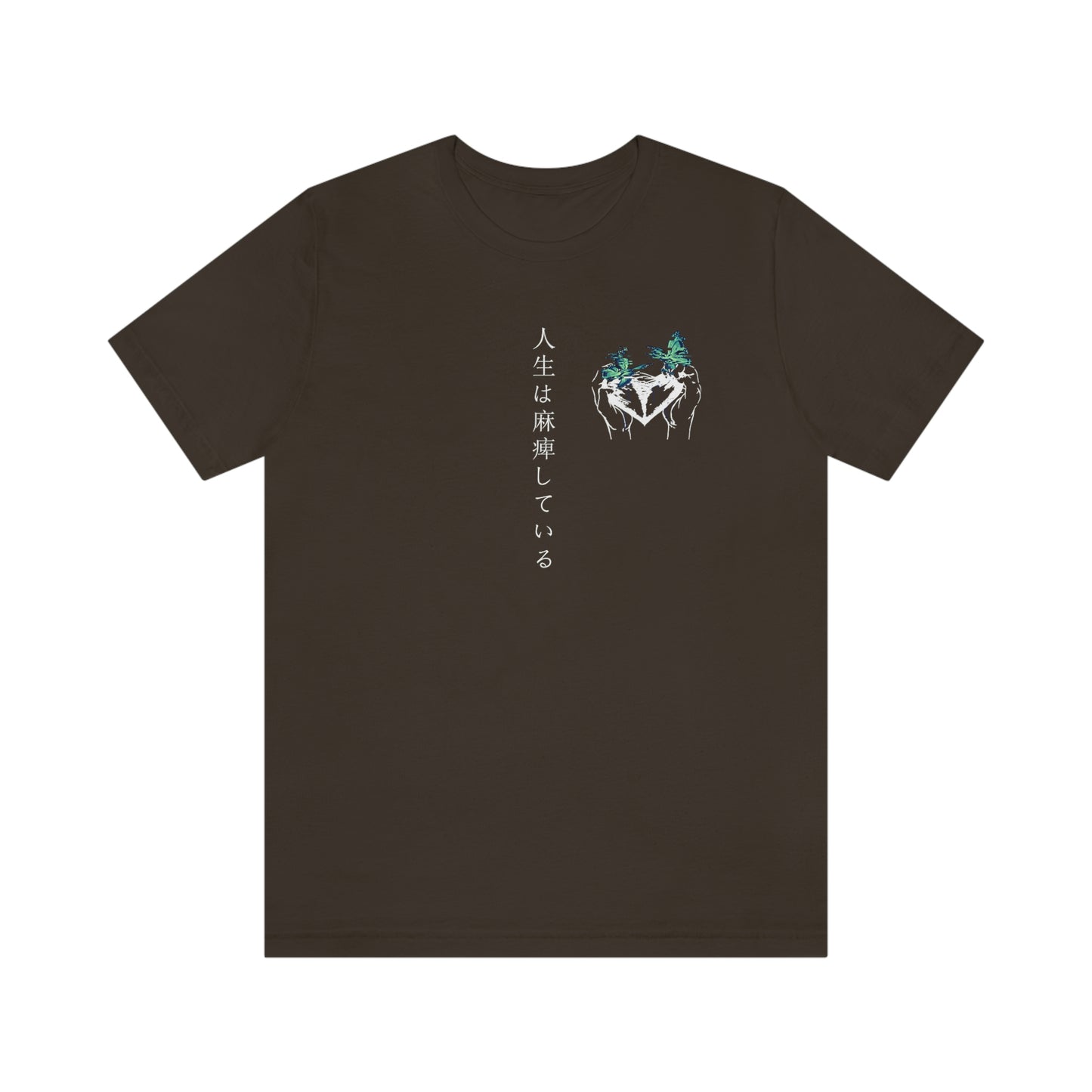 Negative Broken Heart Shirt