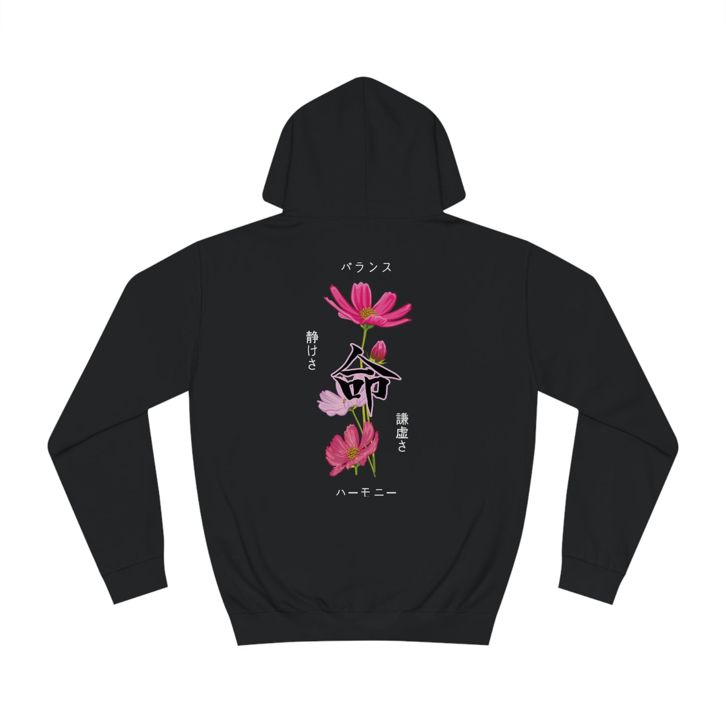 Tranquil Cosmos Flower Hoodie
