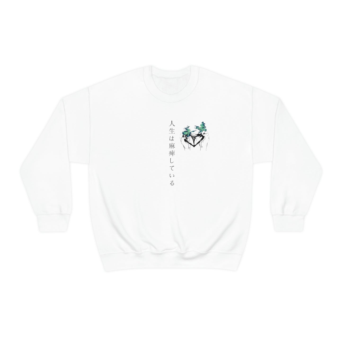Negative Broken Heart Crewneck