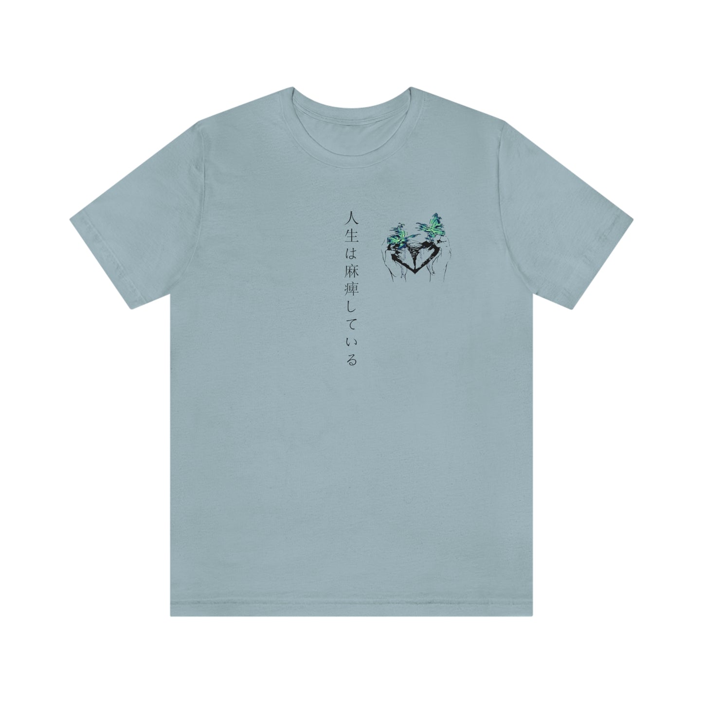 Negative Broken Heart Shirt