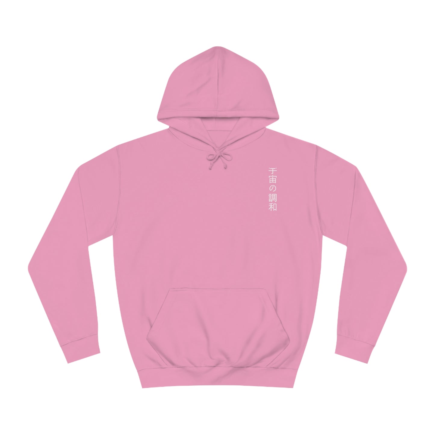 Tranquil Cosmos Flower Hoodie