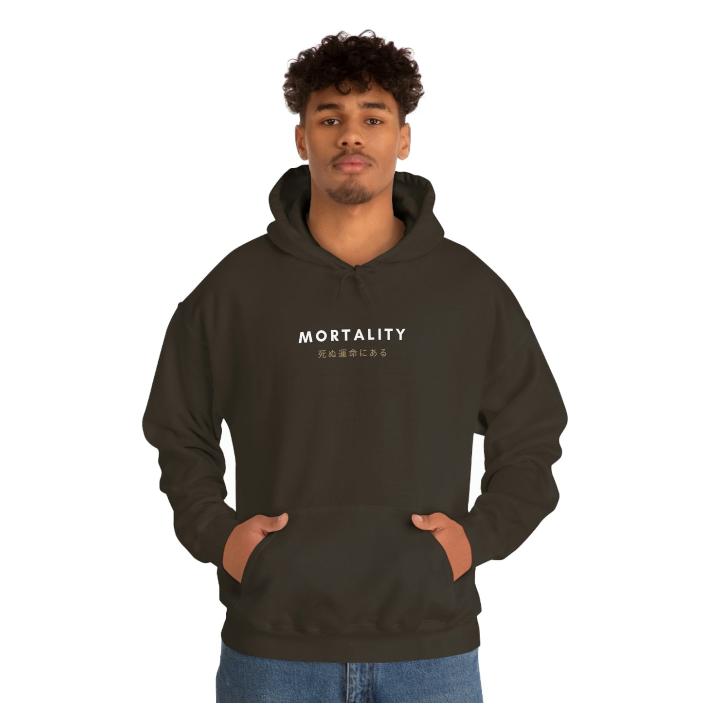 Negative Mortality Hoodie