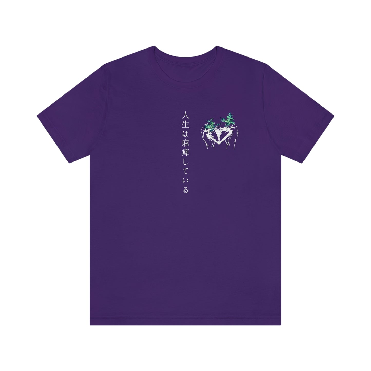 Negative Broken Heart Shirt