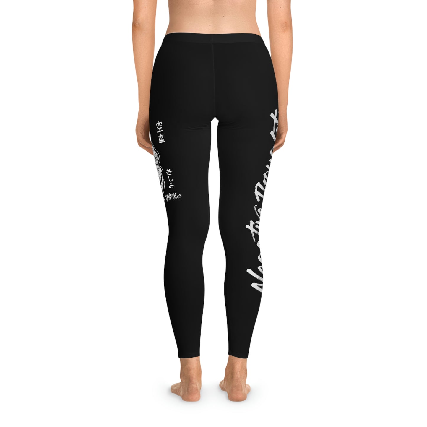 Negative Thoughts Oni Mask Black Stretchy Leggings