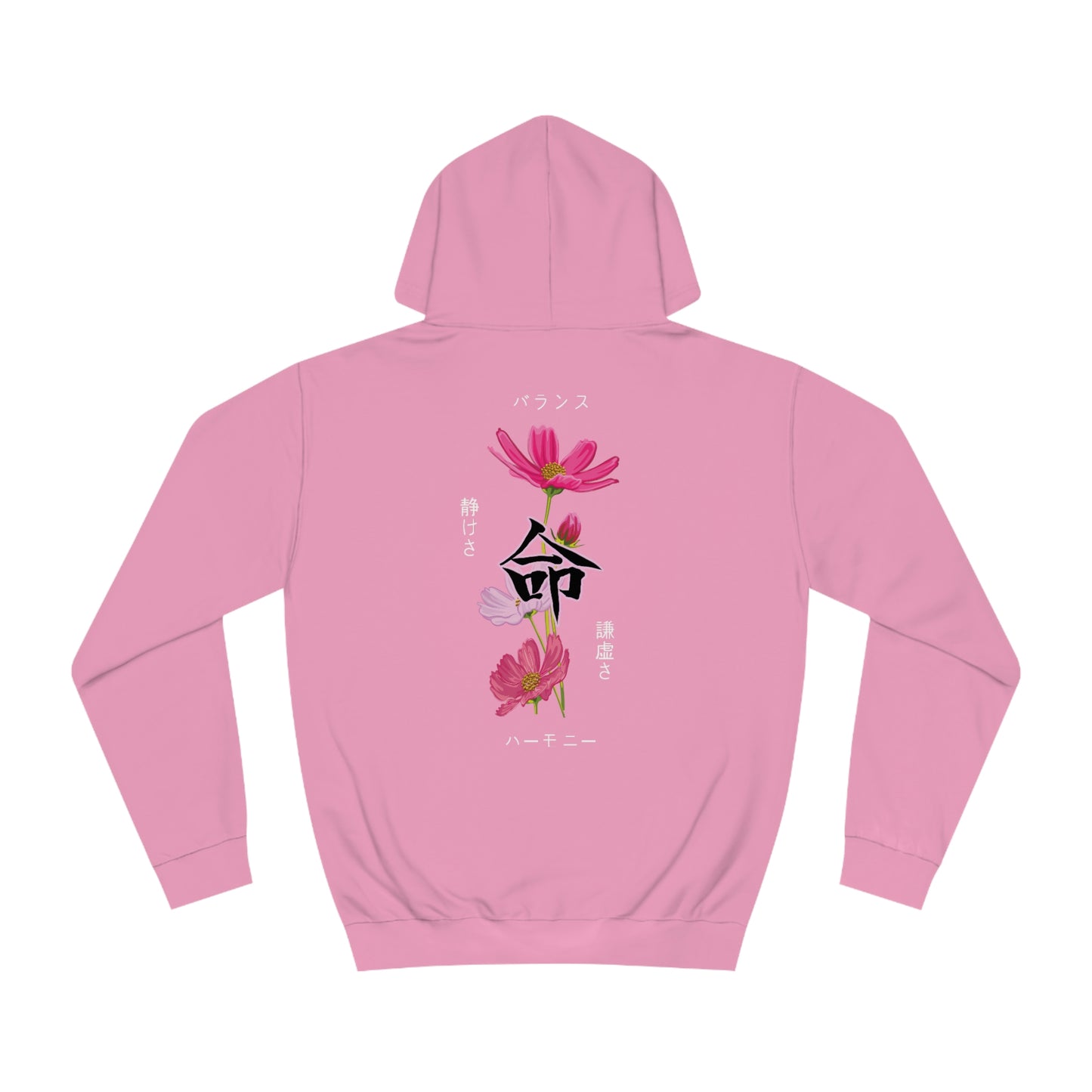 Tranquil Cosmos Flower Hoodie