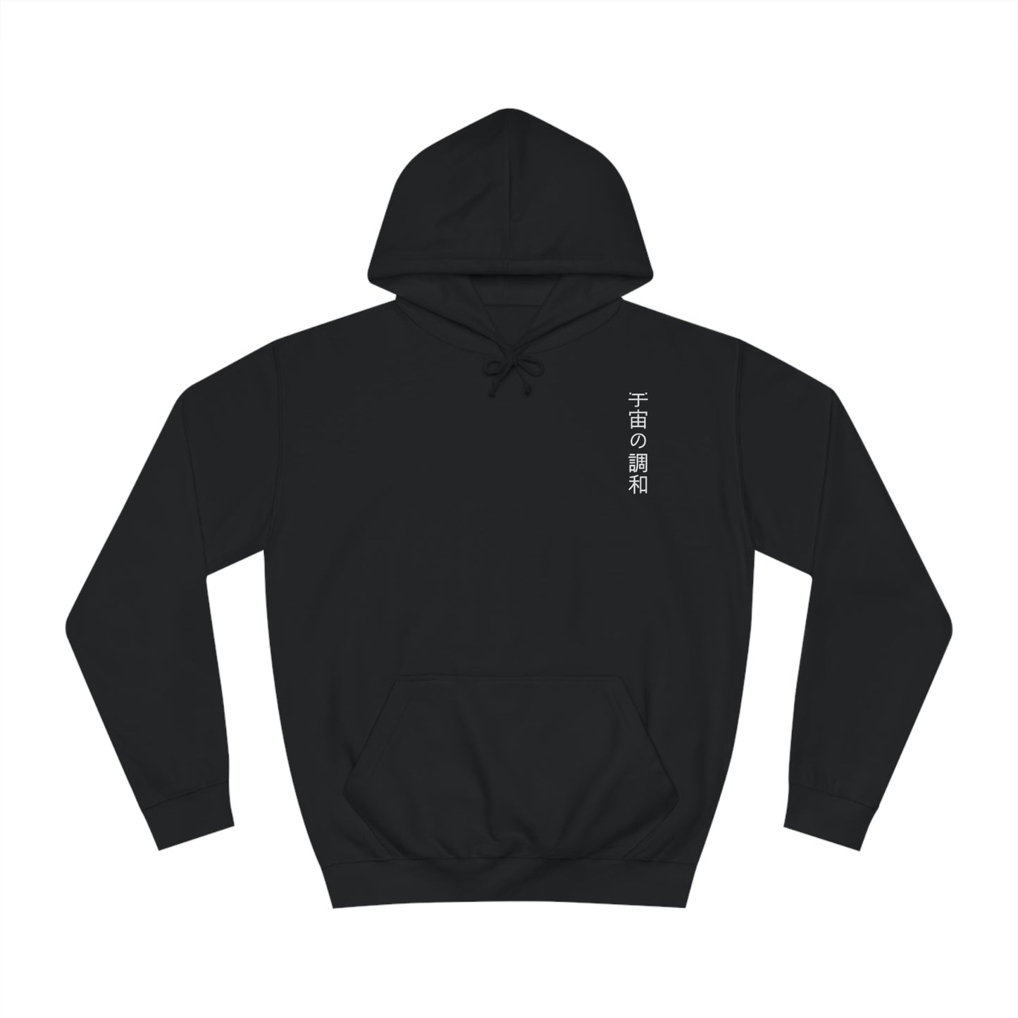 Tranquil Cosmos Flower Hoodie