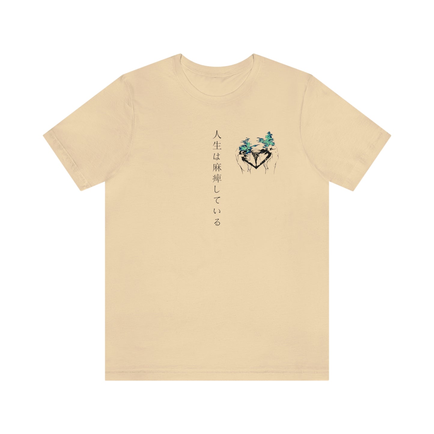 Negative Broken Heart Shirt