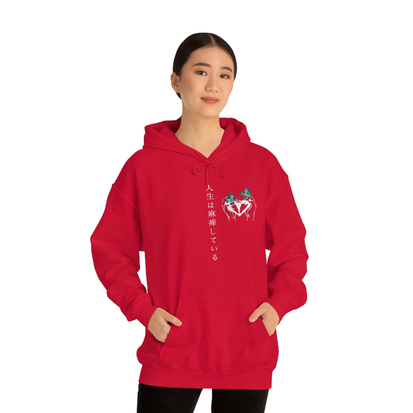Negative Broken Heart Hoodie