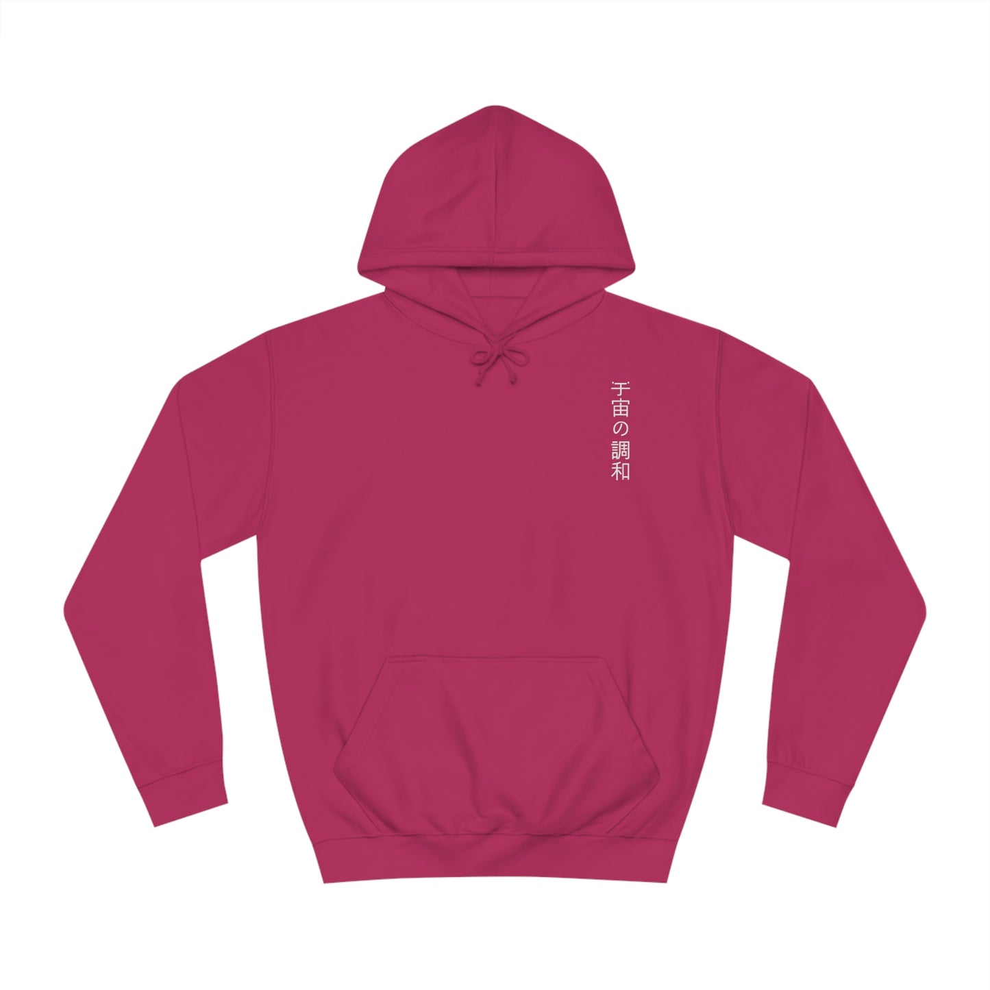 Tranquil Cosmos Flower Hoodie