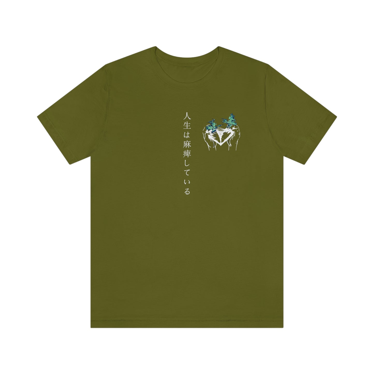 Negative Broken Heart Shirt