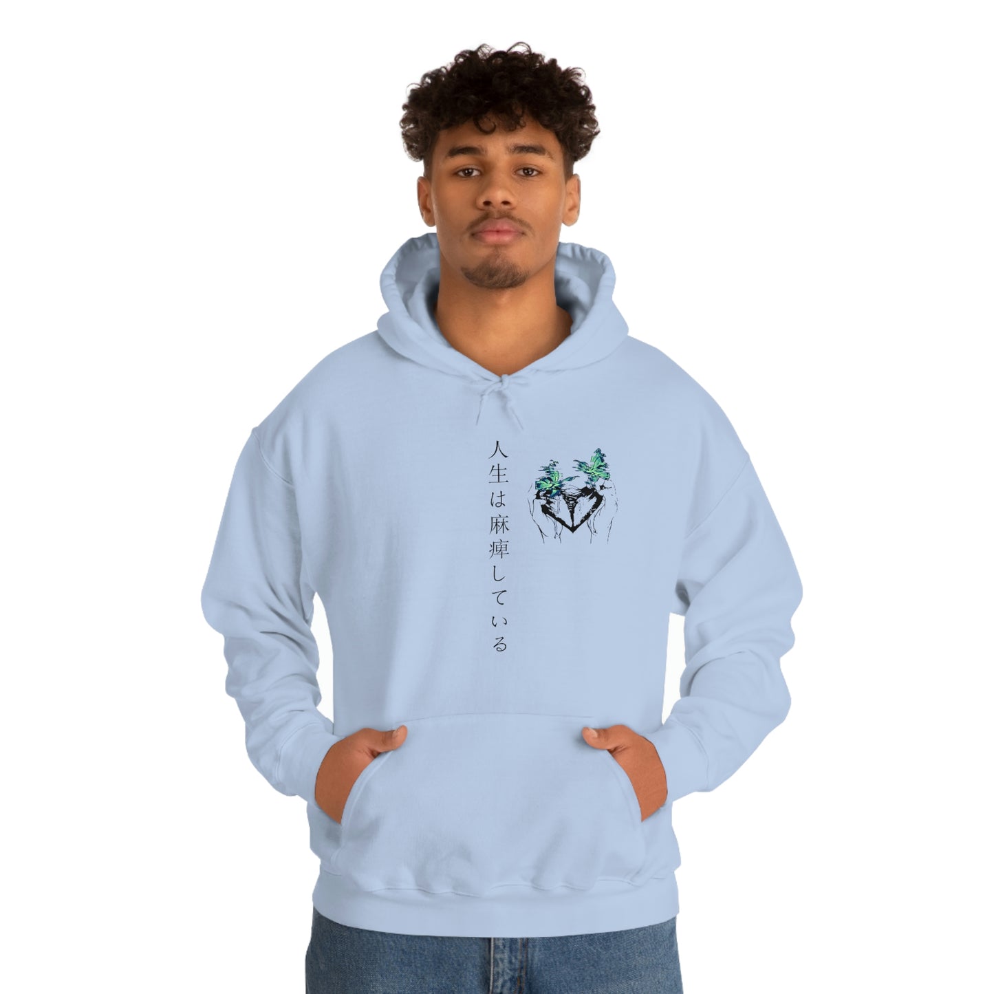 Negative Broken Heart Hoodie